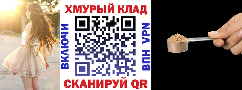 Купить  Кимры  ГЕРОИН Афган 