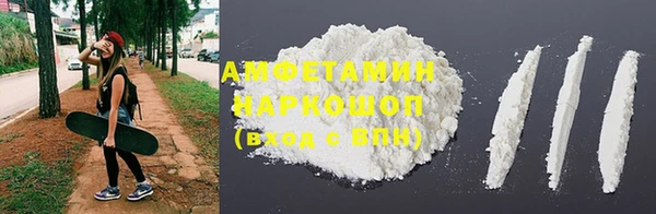гидропоника Краснотурьинск