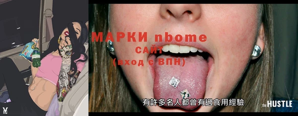 метадон Киренск