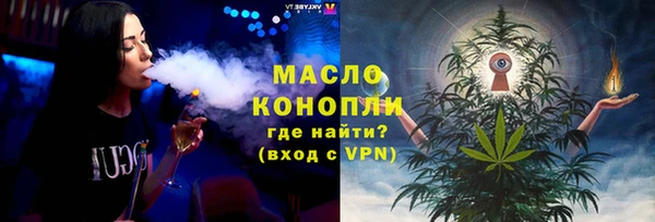 альфа пвп VHQ Карталы
