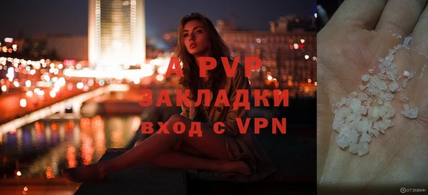 скорость mdpv Корсаков