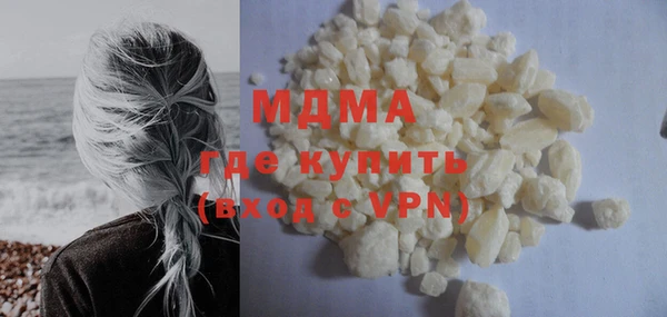 спиды Каменногорск