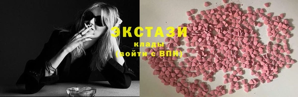 гидропоника Краснотурьинск