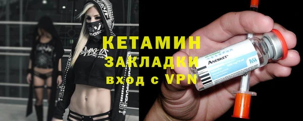 мефедрон VHQ Карпинск