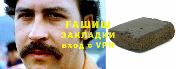 2c-b Киреевск