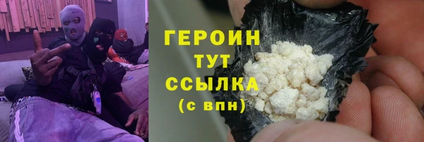 стаф Касимов
