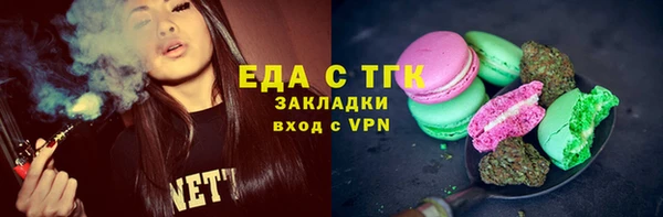 гидропоника Краснотурьинск