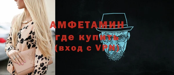 гидропоника Краснотурьинск