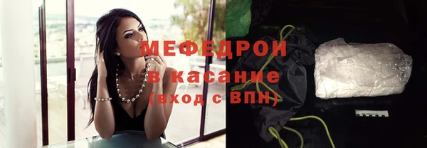 мескалин Коряжма