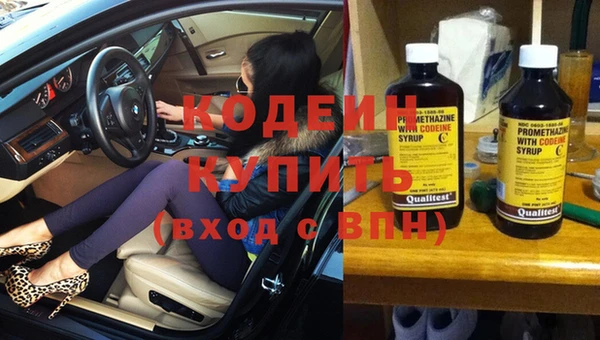кокаин перу Каменка