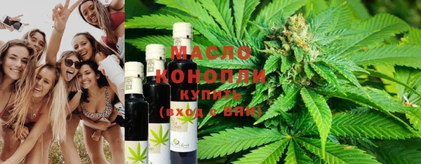 скорость mdpv Корсаков