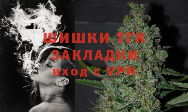 мескалин Коряжма