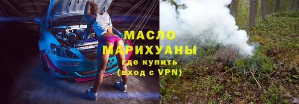 скорость mdpv Корсаков