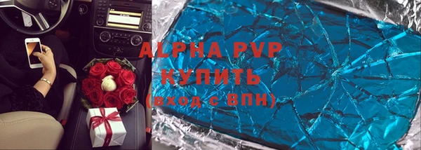 мескалин Коряжма