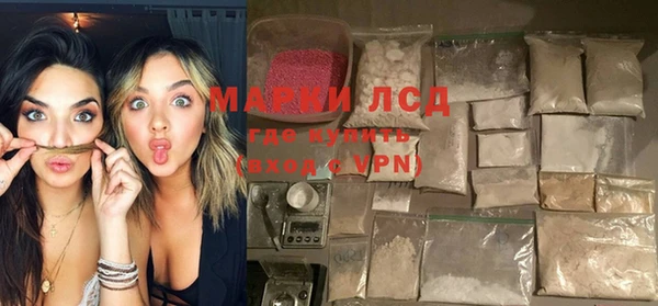 скорость mdpv Корсаков