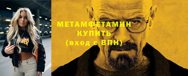 ешки Краснослободск