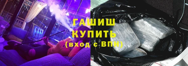 метадон Киренск
