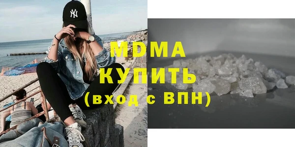 ешки Краснослободск