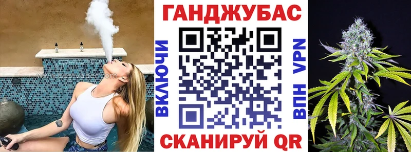 Купить закладки  Кимры  Марихуана VHQ 